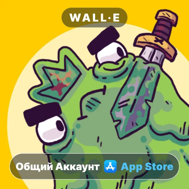 ⭐️ Card Hog ios iPhone AppStore Общий Аккаунт