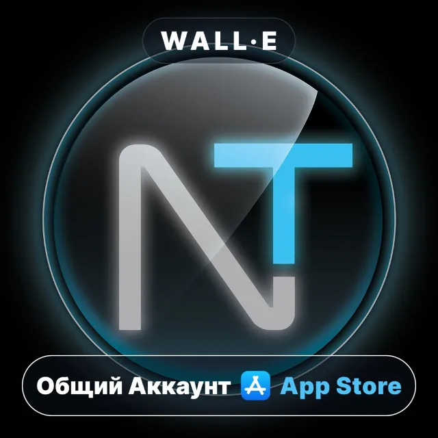 ⭐️ XenoShyft ios iPhone AppStore Общий Аккаунт