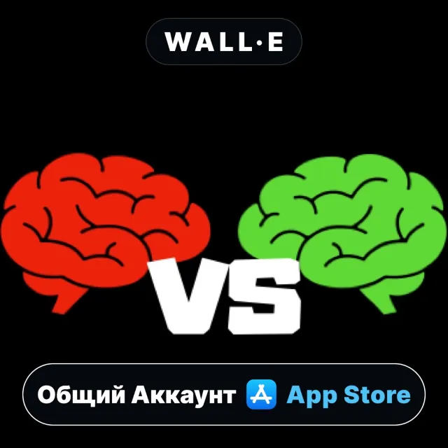 ⭐️ 2 Players 1 Device: Tabletop ios iPhone AppStore Общий Аккаунт