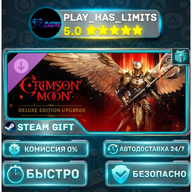 🎁Crimson Moon — Deluxe Edition Upgrade DLC *RU/BY/UA/СНГ Steam Auto