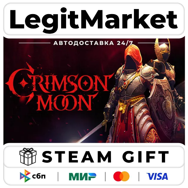 Crimson Moon / Steam АВТО / РУ + МИР