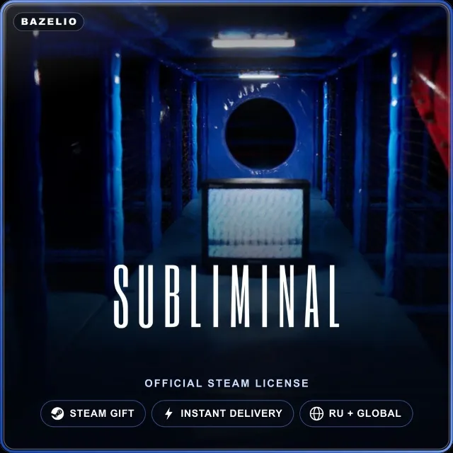 Subliminal (Steam Gift) · РФ и мир · Автовыдача 24/7