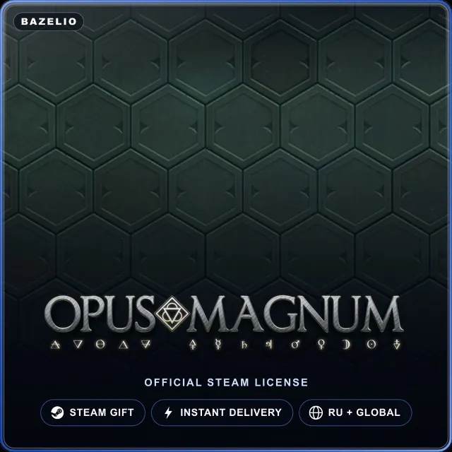 Opus Magnum (Steam Gift) · РФ и мир · Автовыдача 24/7
