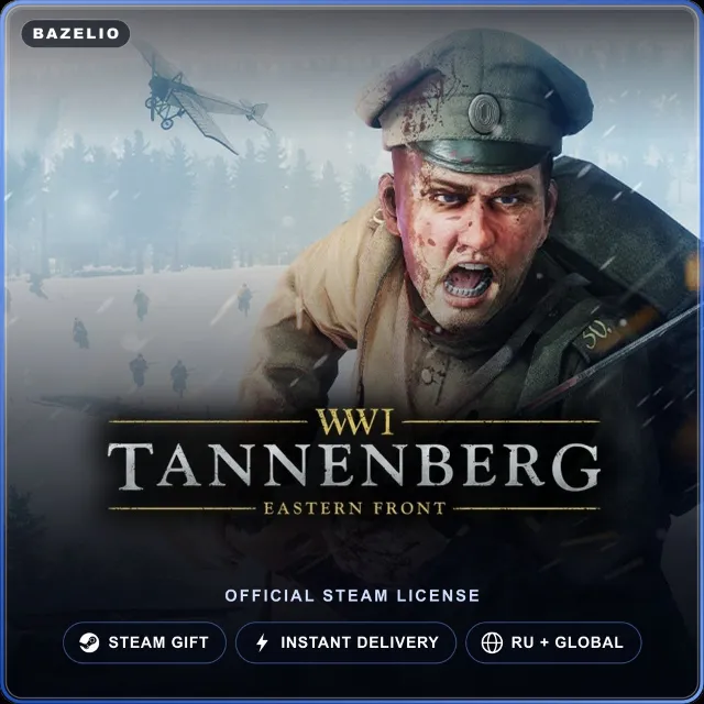 Tannenberg (Steam Gift) · РФ и мир · Автовыдача 24/7