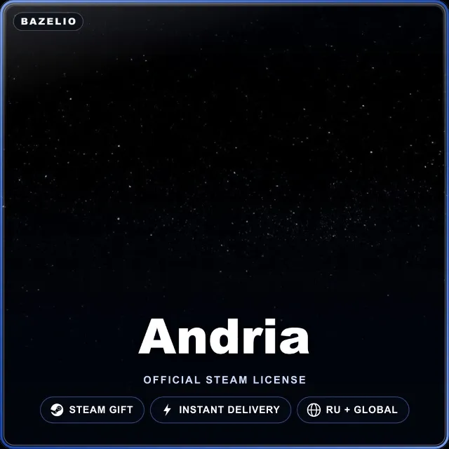 Andria (Steam Gift) · РФ и мир · Автовыдача 24/7