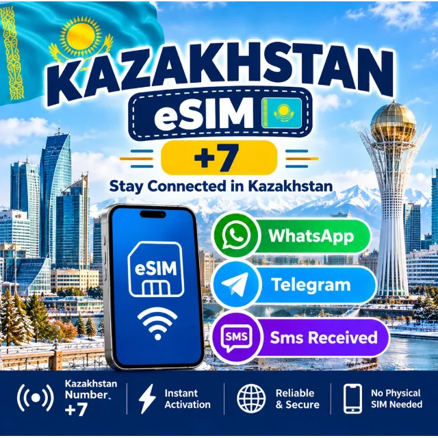 🇰🇿 Казахстана eSIM (+7) — Номер телефона (eSIM) — Мгновенная доставка eSIM — Роумин