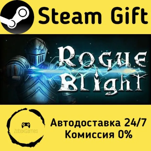 🚀 Rogue Blight 🤖 Steam Gift Россия ⚡ мгновенно