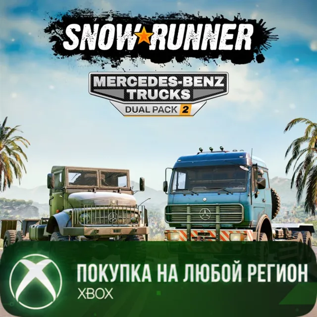 SnowRunner - Mercedes-Benz Trucks Dual Pack 2 XBOX На Любой Регион