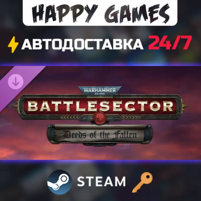 Warhammer 40,000: Battlesector - Deeds of the Fallen Steam Ключ РФ+СНГ
