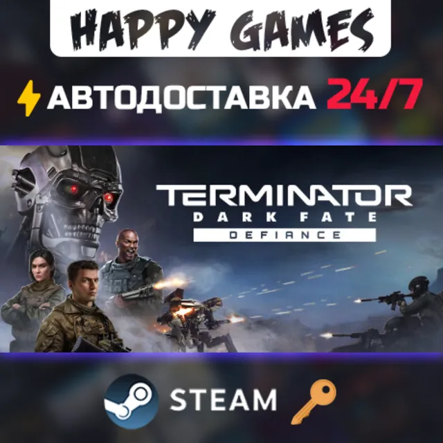 Terminator: Dark Fate - Defiance Steam Ключ РФ+СНГ