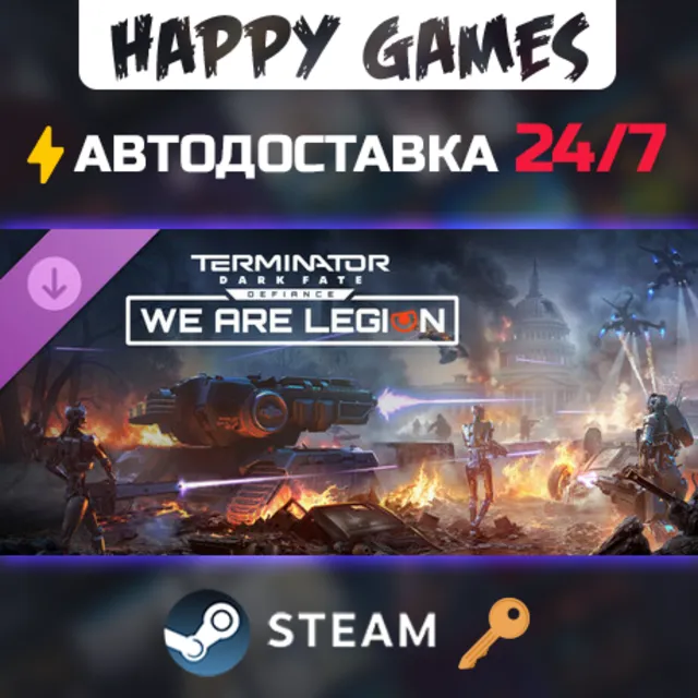 Terminator: Dark Fate - Defiance: We are Legion Steam Ключ РФ+СНГ