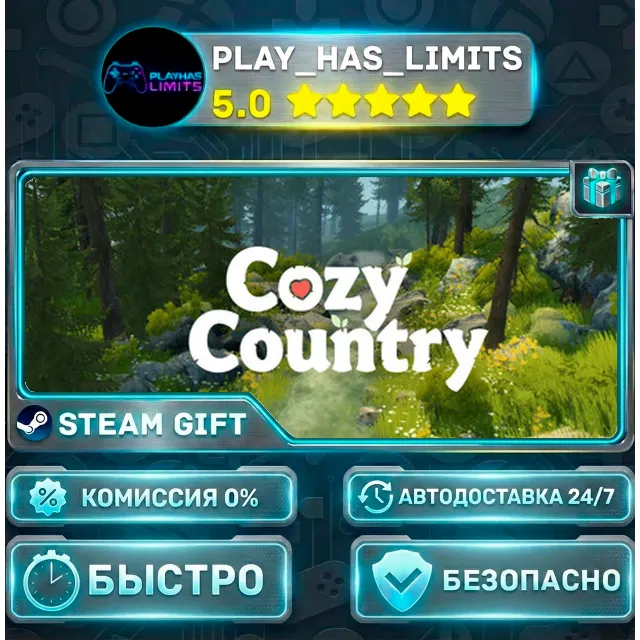 🎁Cozy Country *RU/BY/UA/СНГ Steam Auto
