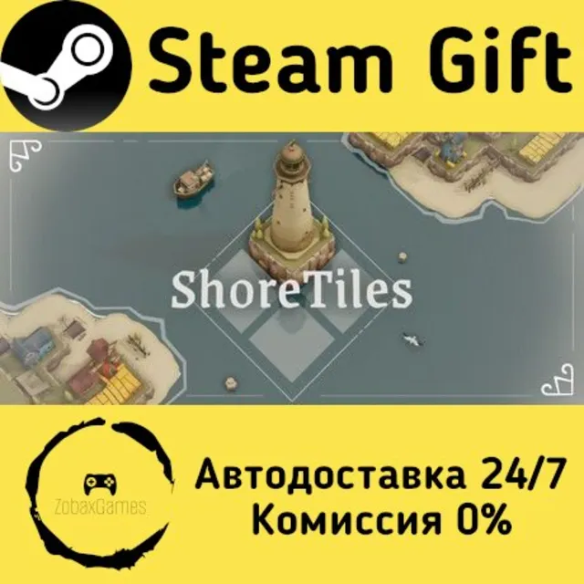 🚀 ShoreTiles 🤖 Steam Gift Россия ⚡ мгновенно