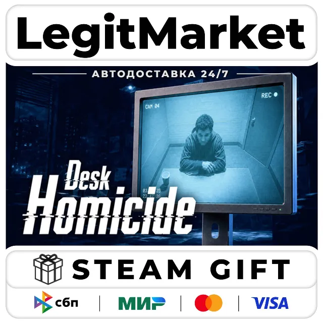 Homicide Desk / Steam АВТО / РУ + МИР