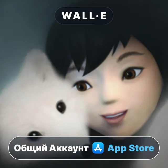 ⭐️ Never Alone: Ki Edition ios iPhone AppStore Общий Аккаунт