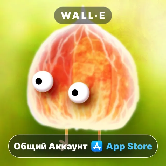 ⭐️ Botanicula ios iPhone AppStore Общий Аккаунт