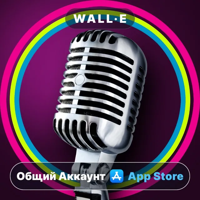 ⭐️ inReverse ios iPhone AppStore Общий Аккаунт