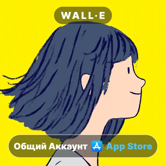 ⭐️ Florence ios iPhone AppStore Общий Аккаунт