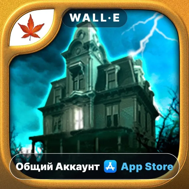 ⭐️ Секрет усадьбы Grisly ios iPhone AppStore Общий Аккаунт