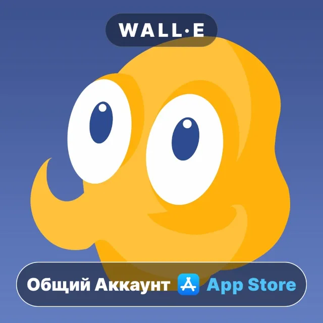 ⭐️ Octodad: Dadliest Catch ios iPhone AppStore Общий Аккаунт