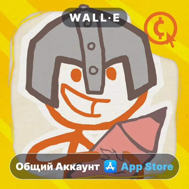 ⭐️ Draw a Stickman: EPIC ios iPhone AppStore Общий Аккаунт