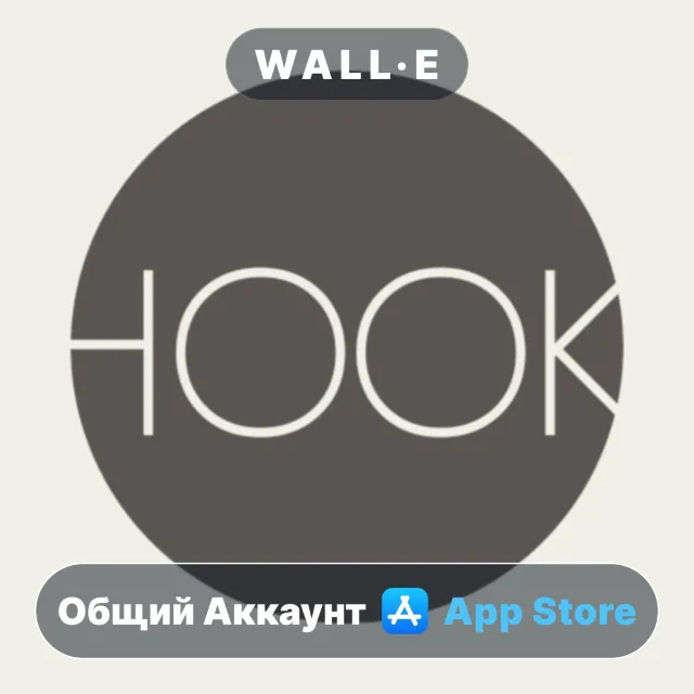 ⭐️ "HOOK" ios iPhone AppStore Общий Аккаунт