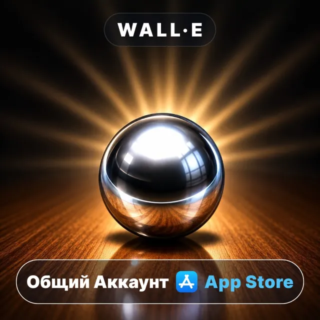 ⭐️ Wooden Labyrinth 3D ios iPhone AppStore Общий Аккаунт
