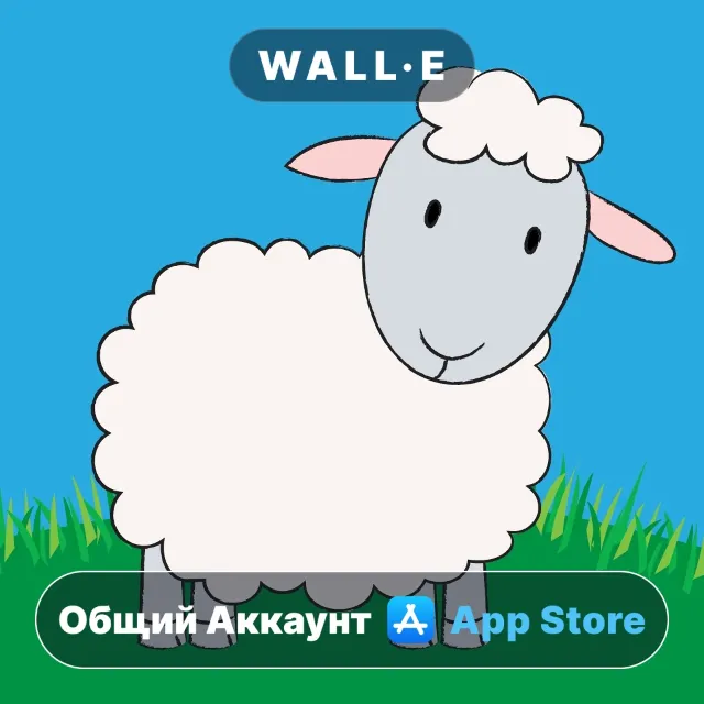 ⭐️ Веселая Ферма - Развивающие игры для малышей ios iPhone AppStore Общий Аккаунт