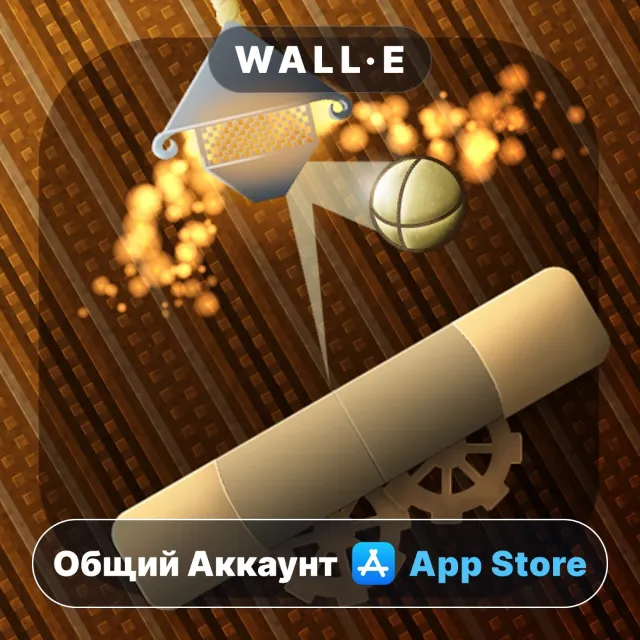 ⭐️ Anodia: Unique Brick Breaker ios iPhone AppStore Общий Аккаунт