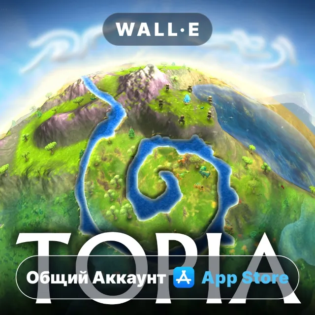 ⭐️ Topia World Builder ios iPhone AppStore Общий Аккаунт