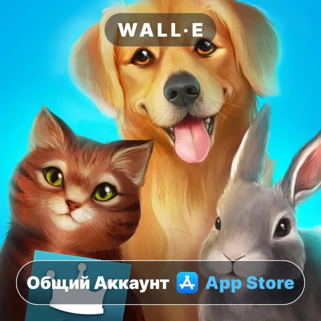 ⭐️ Pet World Премиум ios iPhone AppStore Общий Аккаунт