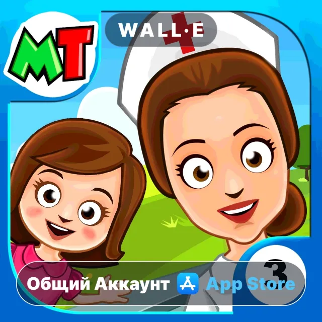 ⭐️ My Town : Hospital ios iPhone AppStore Общий Аккаунт