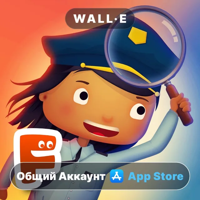 ⭐️ Маленькая полиция ios iPhone AppStore Общий Аккаунт