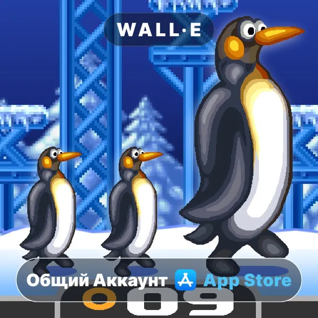 ⭐️ Icy Escort ios iPhone AppStore Общий Аккаунт