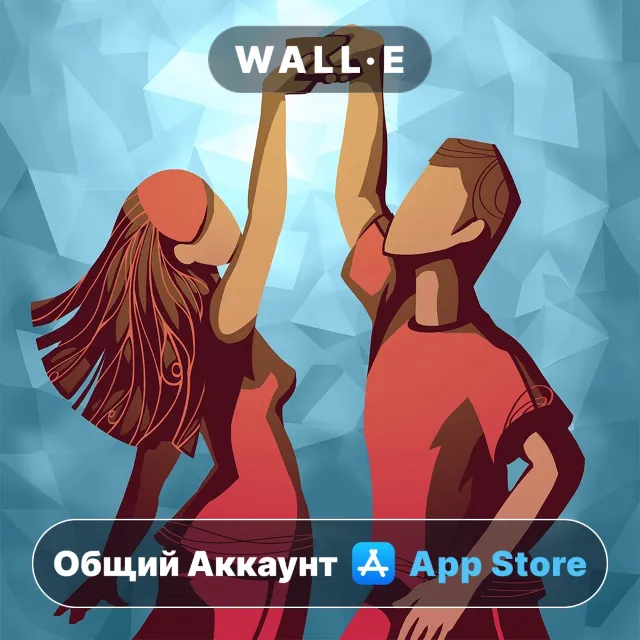 ⭐️ Bounden ios iPhone AppStore Общий Аккаунт