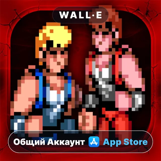 ⭐️ Double Dragon Trilogy ios iPhone AppStore Общий Аккаунт