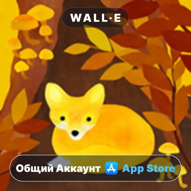 ⭐️ Under Leaves ios iPhone AppStore Общий Аккаунт