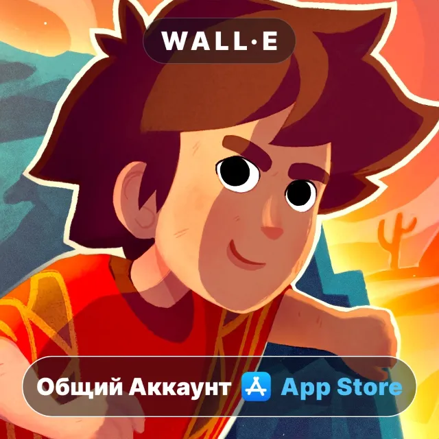 ⭐️ El Hijo ios iPhone AppStore Общий Аккаунт