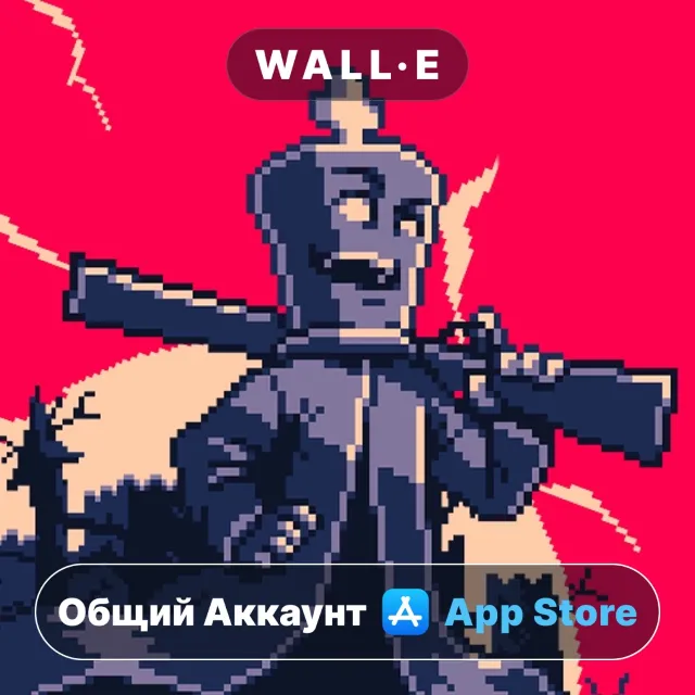 ⭐️ Shotgun King ios iPhone AppStore Общий Аккаунт