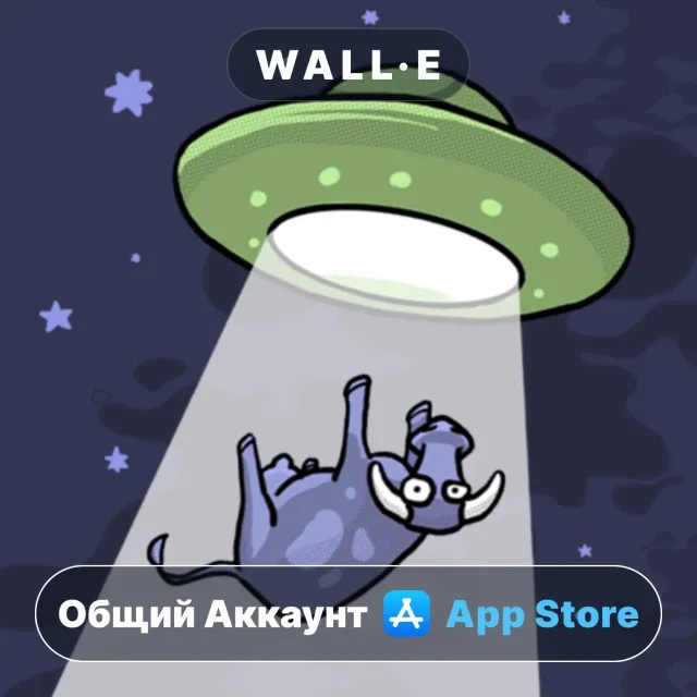 ⭐️ Looking for Aliens ios iPhone AppStore Общий Аккаунт