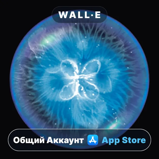 ⭐️ Osmos ios iPhone AppStore Общий Аккаунт