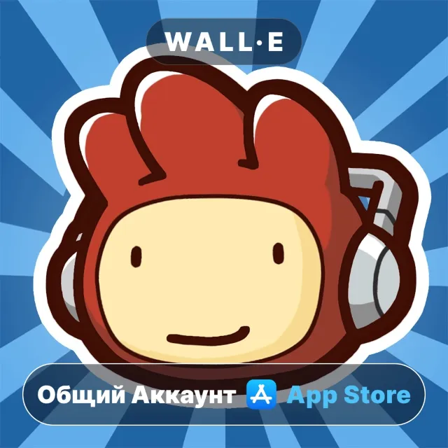 ⭐️ Scribblenauts Remix ios iPhone AppStore Общий Аккаунт