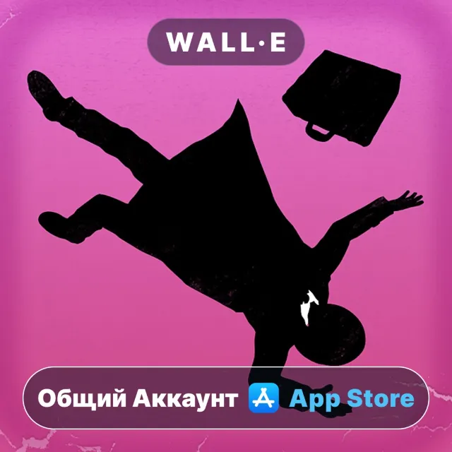 ⭐️ FRAMED ios iPhone AppStore Общий Аккаунт