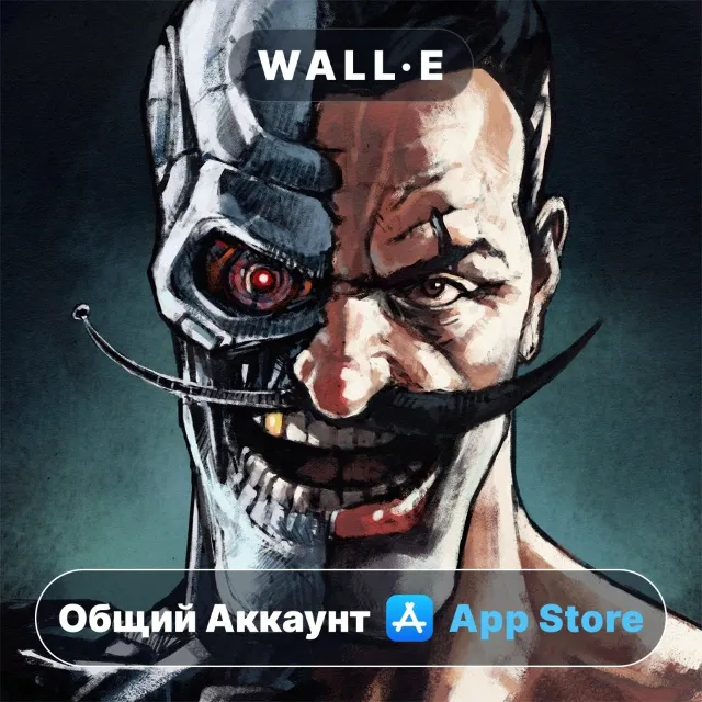 ⭐️ Петька и Василий Иванович 2 ios iPhone AppStore Общий Аккаунт