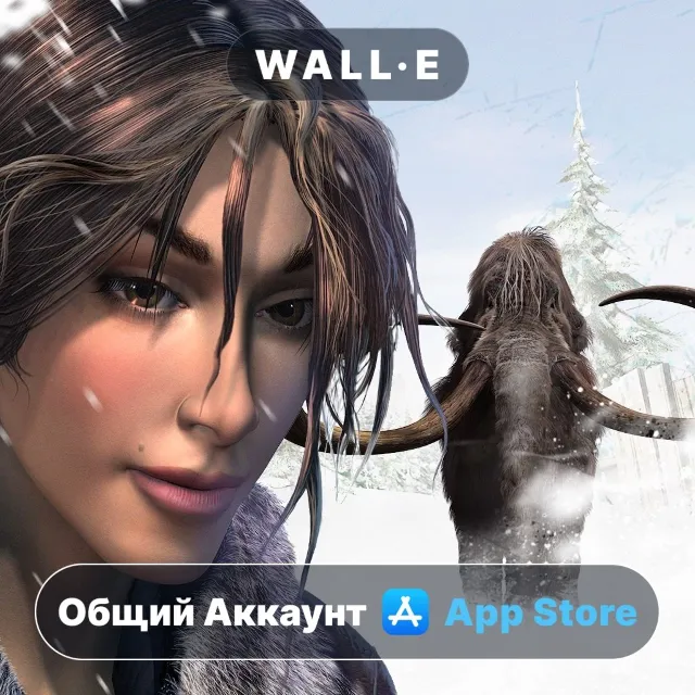 ⭐️ Сибирь 2 ios iPhone AppStore Общий Аккаунт