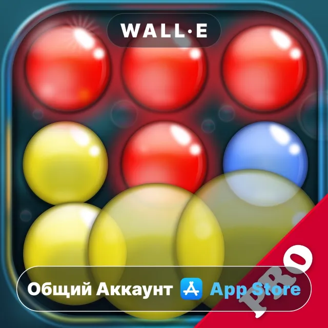 ⭐️ Bubble Explode Pro ios iPhone AppStore Общий Аккаунт