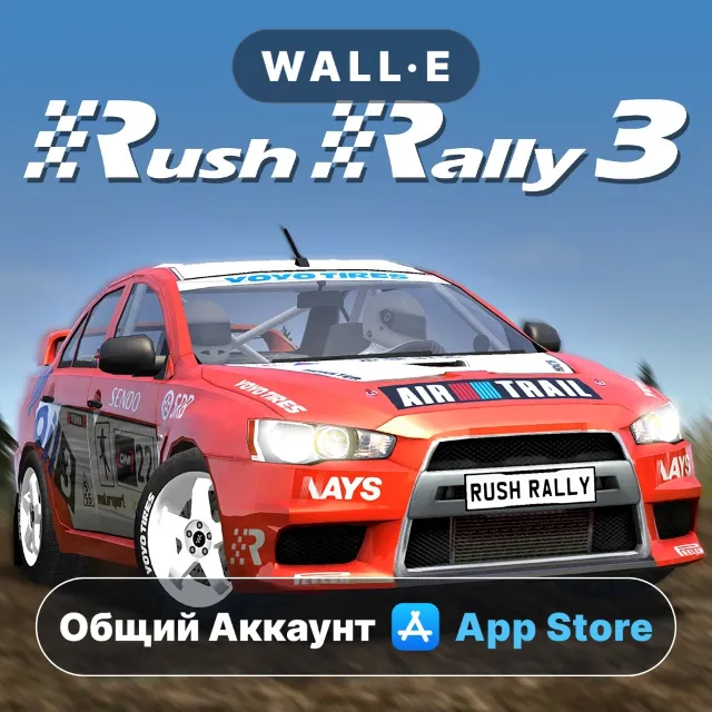 ⭐️ Rush Rally 3 ios iPhone AppStore Общий Аккаунт