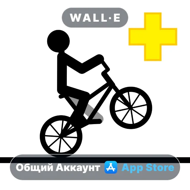 ⭐️ Draw Rider Plus ios iPhone AppStore Общий Аккаунт