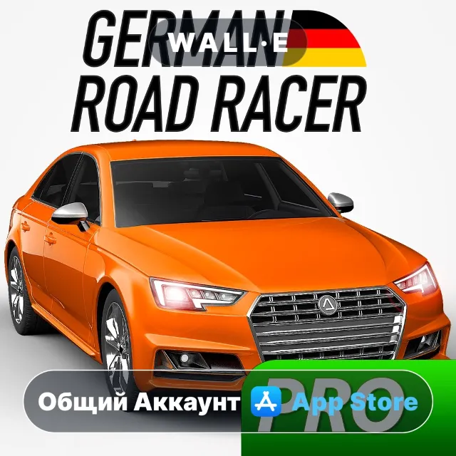 ⭐️ German Road Racer Pro ios iPhone AppStore Общий Аккаунт
