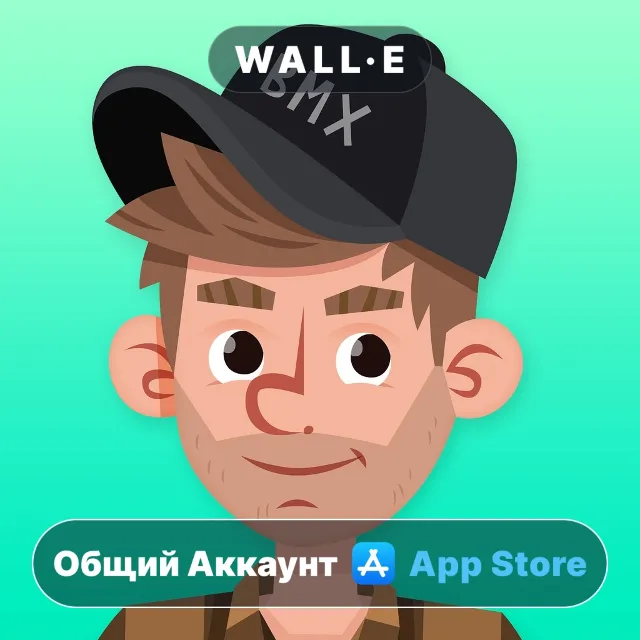 ⭐️ Pumped BMX 3 ios iPhone AppStore Общий Аккаунт